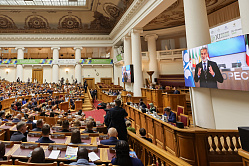 Глава ОПЕК: мировой спрос на энергию к 2050 году вырастет на 24%