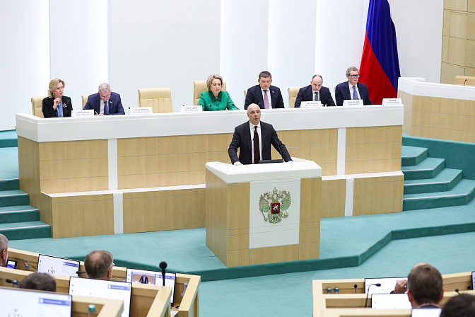 министр финансов рф антон силуанов