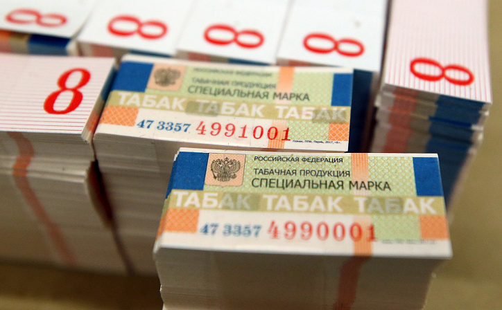 Фото: rbc.ru