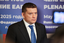 В СФ готовят поправки в законодательство после новых рекомендаций ФАТФ