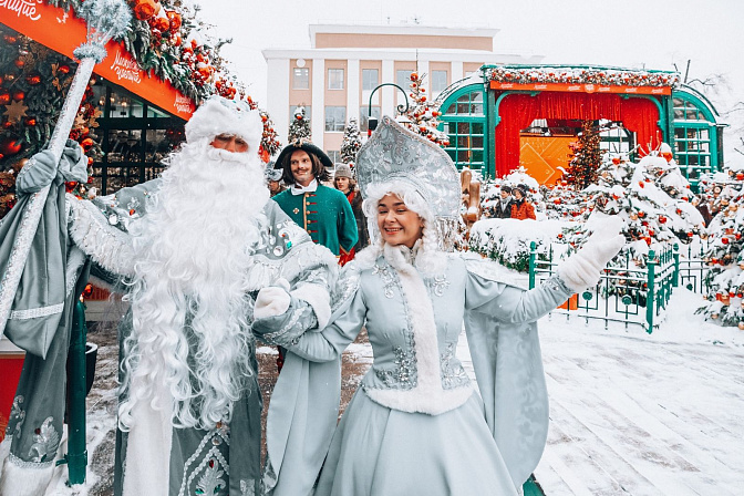 новый год гуляния праздик дед мороз снегурочка