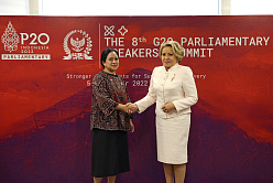 Матвиенко провела переговоры с руководством парламента Индонезии