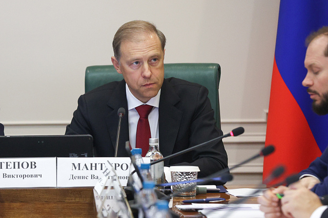 первый зампредседателя правительства рф денис мантуров