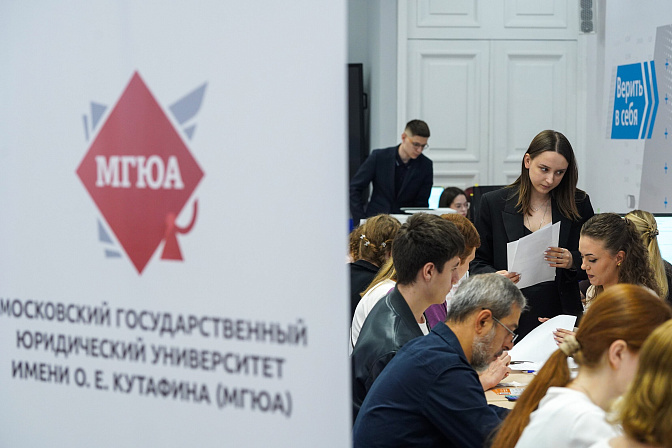 приёмная комиссия вуз абитуриенты 