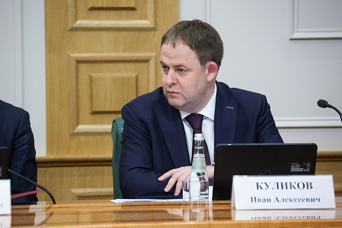 замминистра промышленности и торговли рф иван куликов 