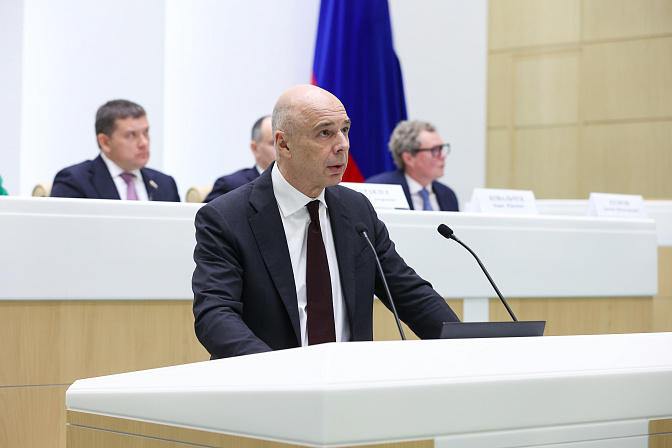 министр финансов рф антон силуанов