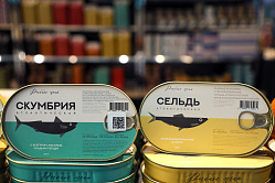 В ЦРПТ считают успешным эксперимент по маркировке рыбных консервов на судах