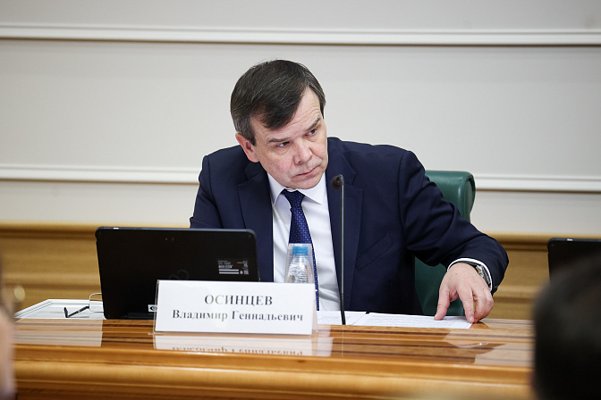 замминистра культуры рф владимир осинцев