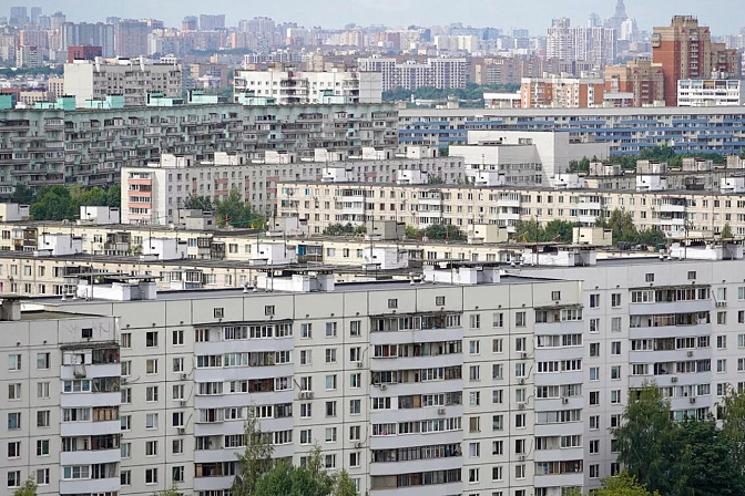 город дома квартиры жильё 