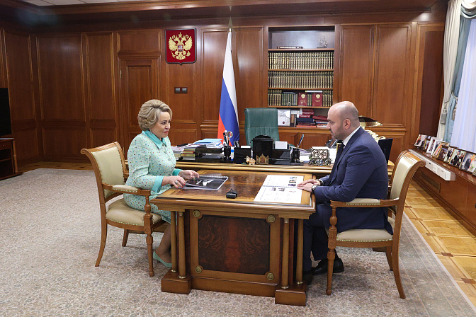 председатель сф валентина матвиенко
