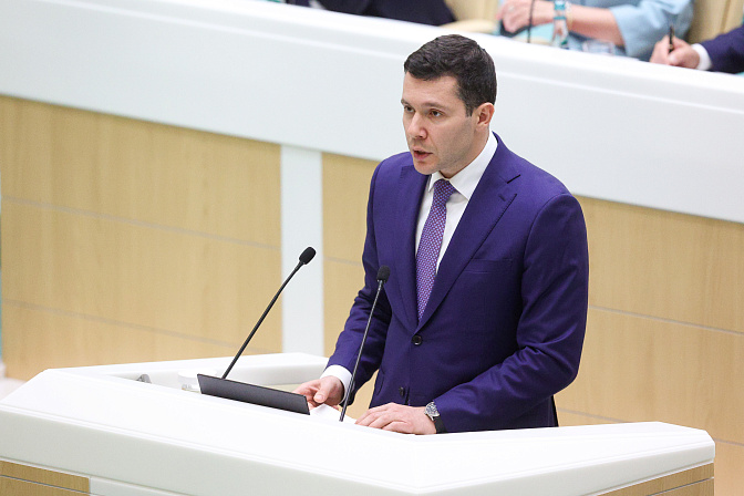 министр промышленности и торговли рф антон алиханов