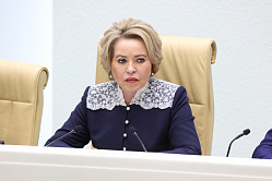 Матвиенко призвала активнее противодействовать нападениям на российские корабли