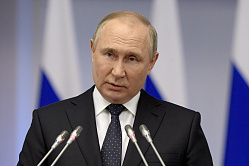 Путин назвал причину многовековой русофобии