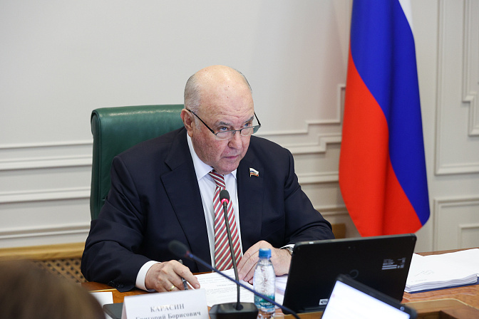 сенатор григорий карасин
