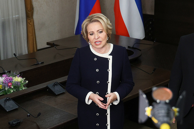 председатель сф валентина матвиенко