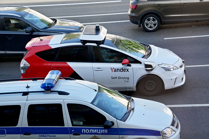 беспилотный автомобиль 