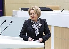 Глава СФ: в этом году сенаторы провели 77 международных встреч