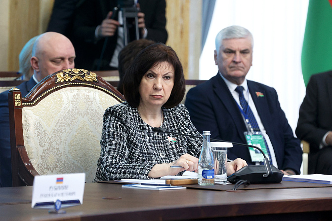 Председатель Совета Республики Беларуси Наталья Кочанова