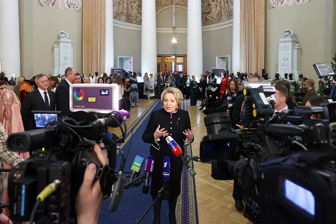 председатель сф валентина матвиенко