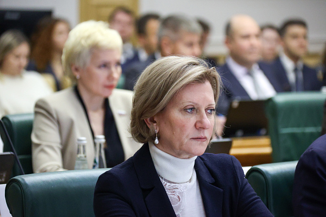 глава роспотребнадзора анна попова