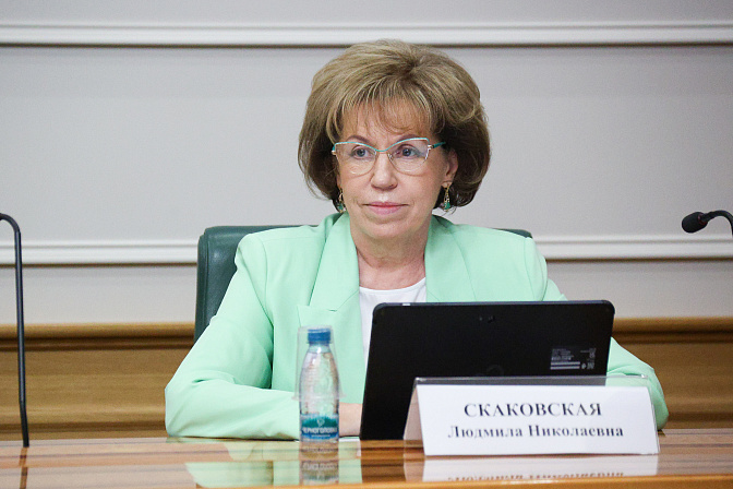 сенатор людмила скаковская