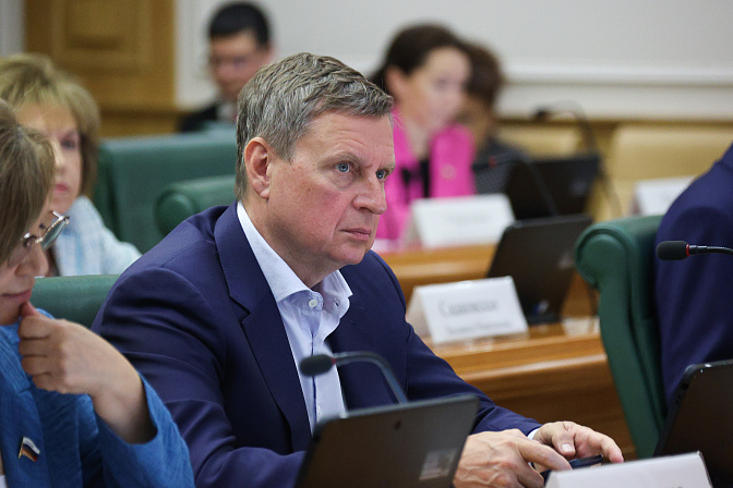 сенатор андрей епишин