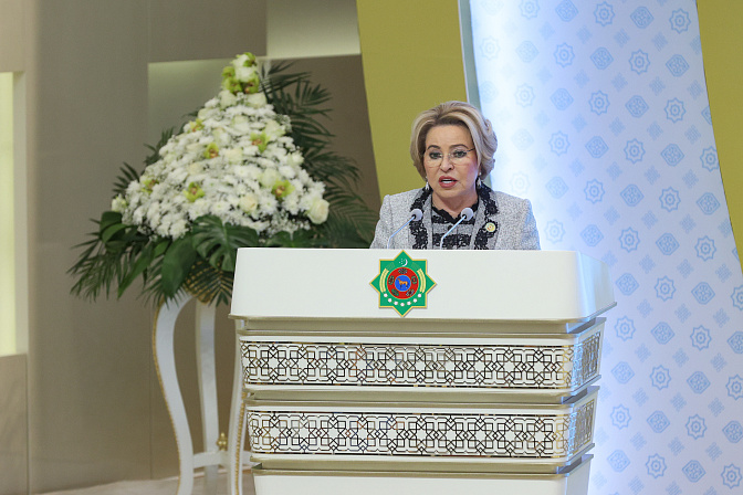 председатель сф валентина матвиенко