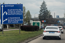 В ДНР стартуют первые проекты комплексного развития территорий