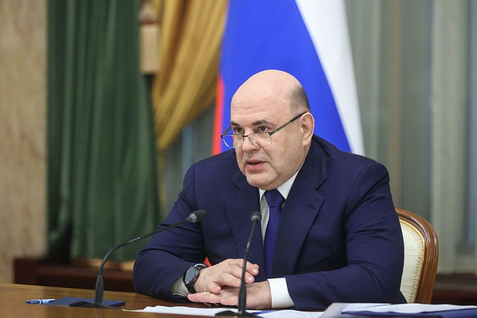 председатель правительства михаил мишустин