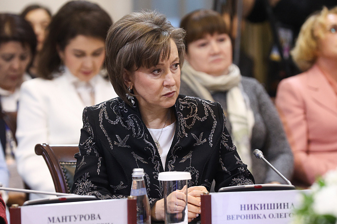 гендиректор рэц вероника никишина