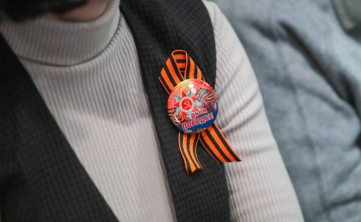 ветеран день победы