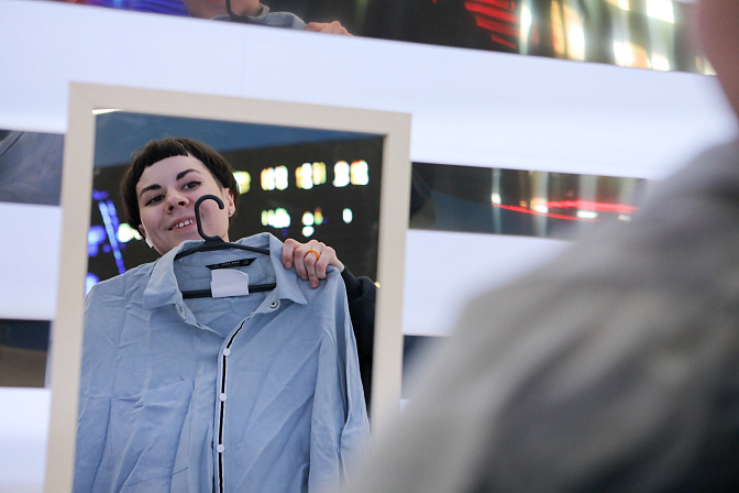 старые вещи 