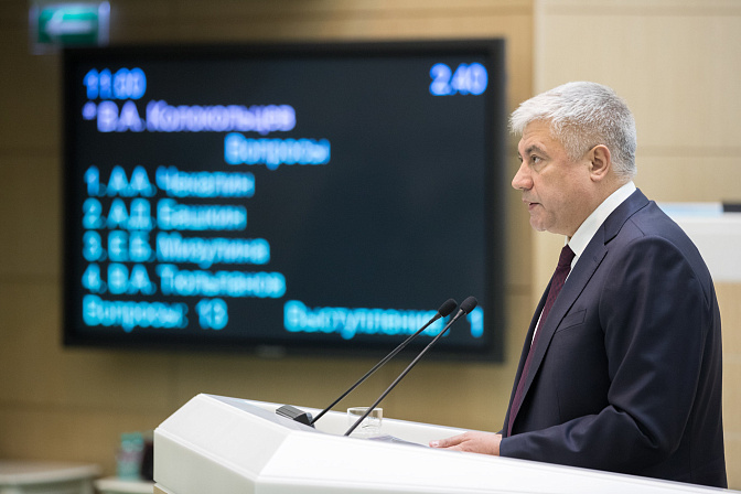 Владимир Колокольцев. Фото: СенатИнформ/ Пресс-служба СФ