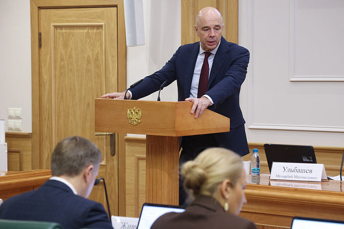 министр финансов рф антон силуанов