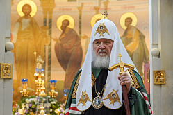 Спикер СФ поздравила Патриарха Кирилла с годовщиной интронизации
