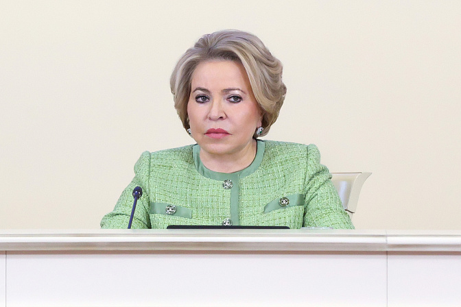 председатель сф валентина матвиенко