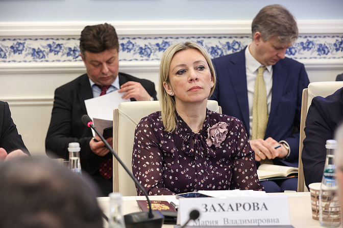официальный представитель МИД РФ Мария Захарова