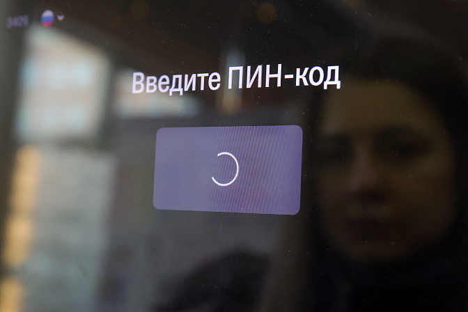 банкомат, снятие наличных, пин-код