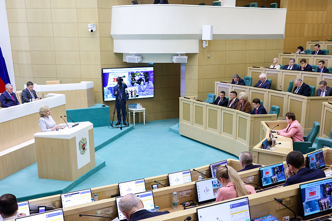 уполномоченный по правам человека в рф татьяна москалькова