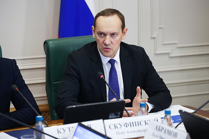 руководитель росреестра олег скуфинский