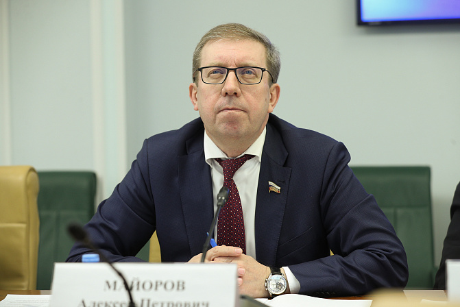 Алексей Майоров. Фото: СенатИнформ/ Пресс-служба СФ