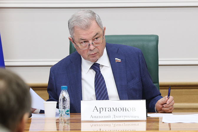 сенатор антолий артамонов