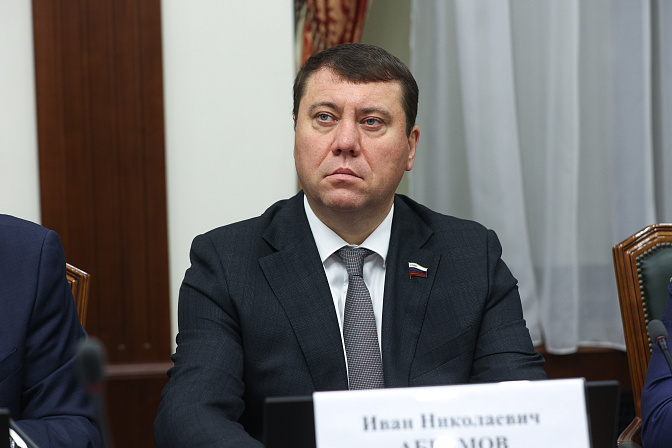 сенатор иван абрамов