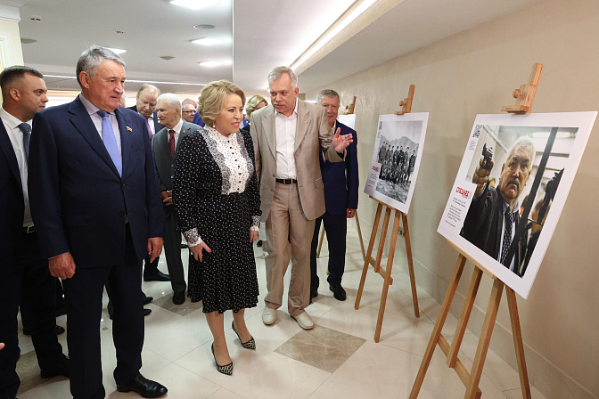 Спикер СФ валентина матвиенко фотовыставка 50 лет со дня образования Управления «Альфа» Центра специального назначения ФСБ России 