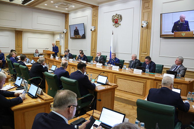 совместное заседание комитета сф по конституционному законодательству и государственному строительству и комитета сф по обороне и безопасности