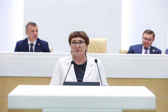 сенатор рф член сф елена перминова 