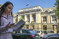 В СФ считают, что снижение ключевой ставки усилит интерес к акциям и облигациям