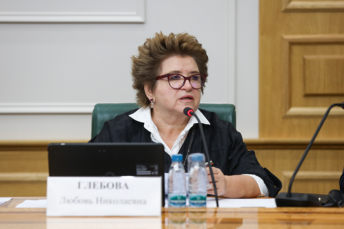 сенатор любовь глебова