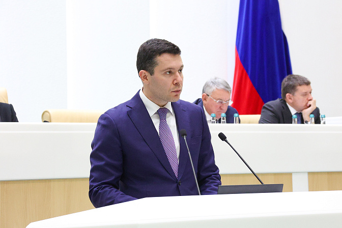 министр промышленности и торговли рф антон алиханов