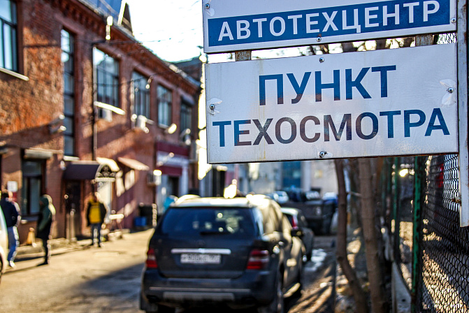Фото: Aleksander Polyakov/ Global Look Press